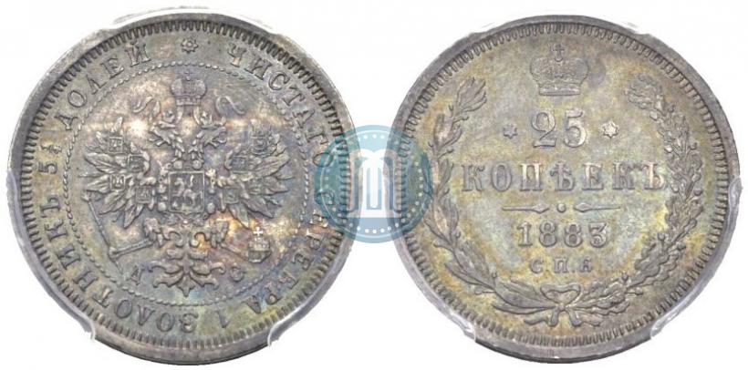 Picture 25 kopecks 1883 year СПБ-ДС 