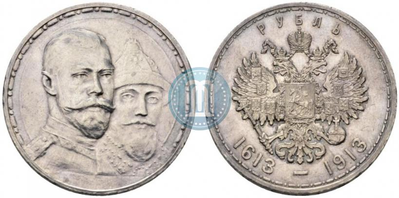 Picture 1 rouble 1913 year (ВС) "In commemoration of tercentenary of Romanov's dynasty"