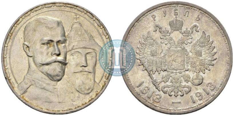 Picture 1 rouble 1913 year (ВС) "In commemoration of tercentenary of Romanov's dynasty"