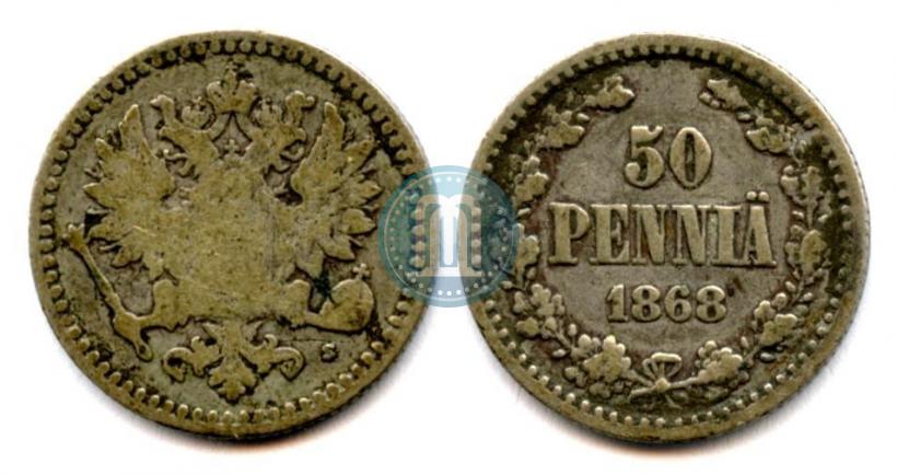 Picture 50 pennia 1868 year S 