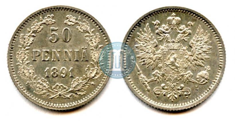 Picture 50 pennia 1891 year L 