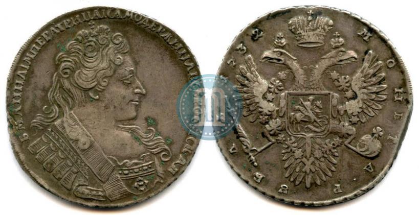 Picture 1 rouble 1732 year  