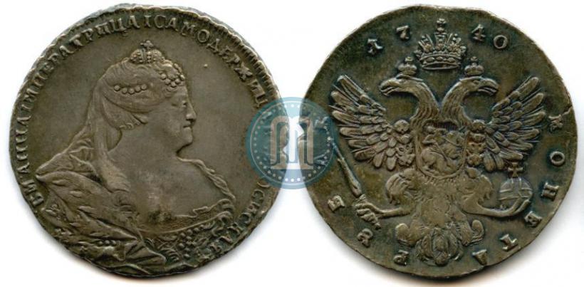 Picture 1 rouble 1740 year  "Moscow type"