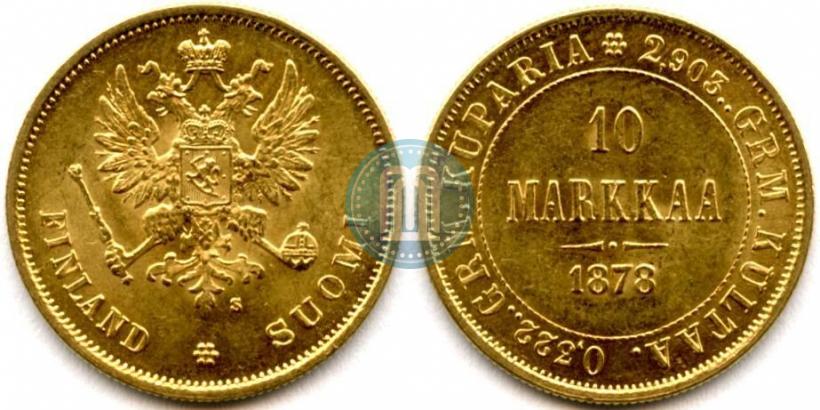 Picture 10 markkaa 1878 year S 