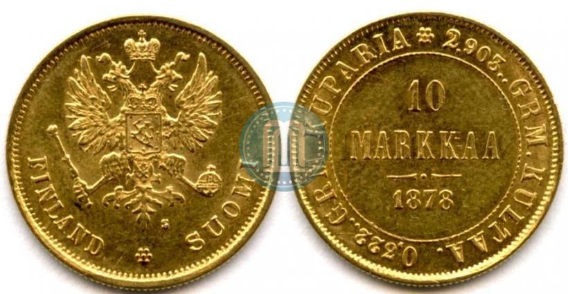 Picture 10 markkaa 1878 year S 