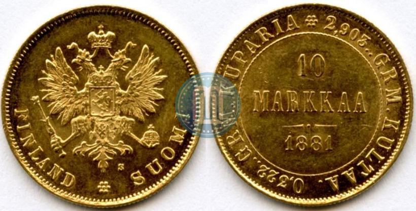 Picture 10 markkaa 1881 year S 