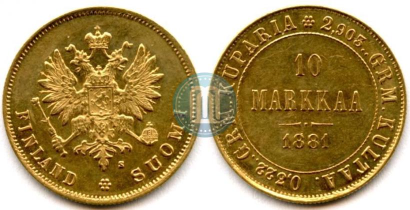 Picture 10 markkaa 1881 year S 