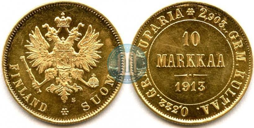 Picture 10 markkaa 1913 year S 