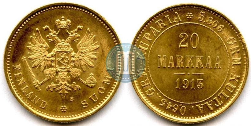 Picture 20 markkaa 1913 year S 