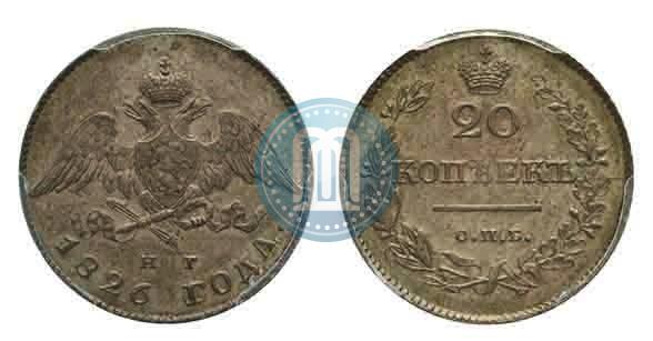 Picture 20 kopecks 1826 year СПБ-НГ "Eagle with wings downwards."
