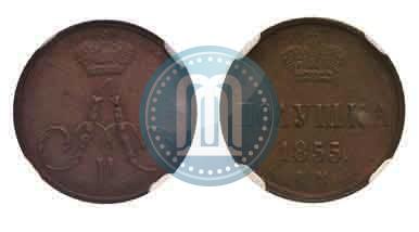 Picture Polushka 1855 year ЕМ 