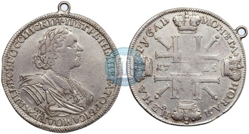 Фото 1 рубль 1725 года СПБ "Солнечный в латах"