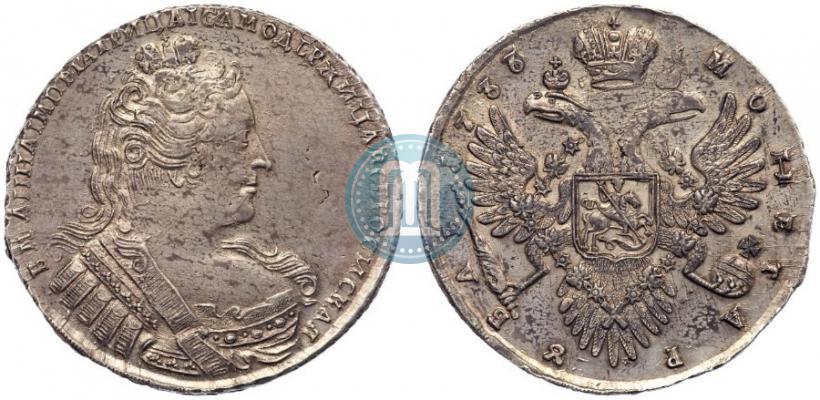 Picture 1 rouble 1733 year  