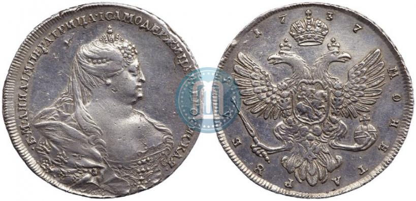 Picture 1 rouble 1737 year  "Moscow type"