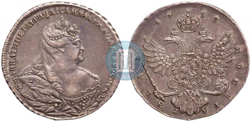 Picture 1 rouble 1738 year  "Moscow type"