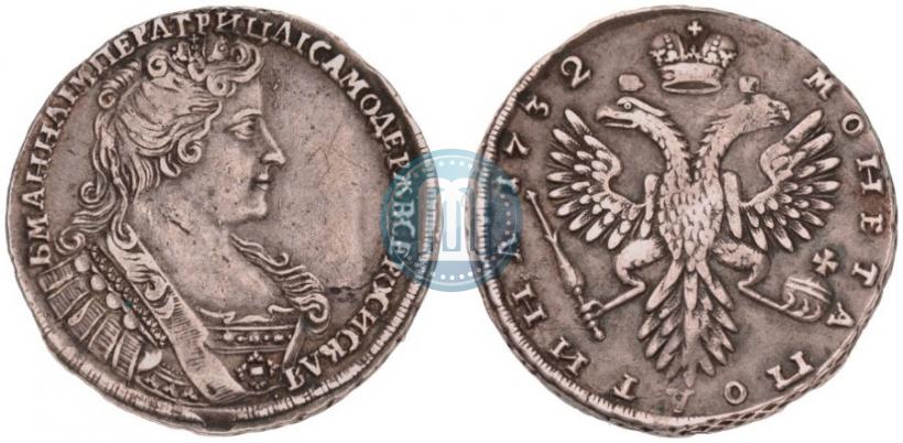 Picture Poltina 1732 year  