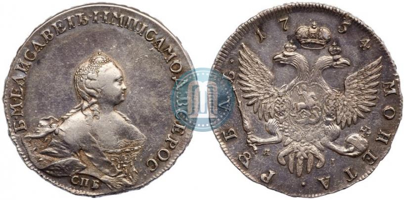 Picture 1 rouble 1754 year СПБ-ЯI "Portrait by Benjamin Scott"