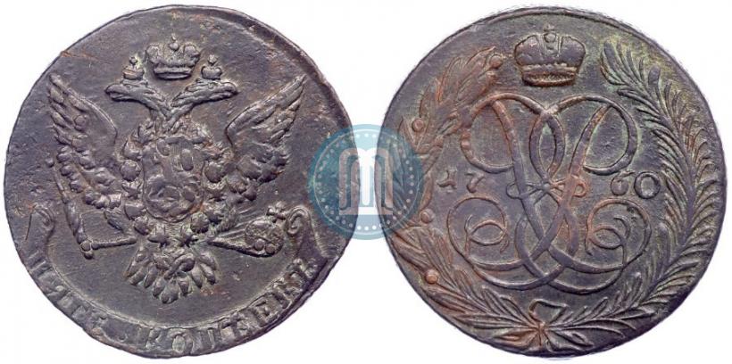 Picture 5 kopecks 1760 year  