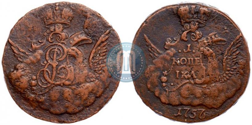Picture 1 kopeck 1757 year  