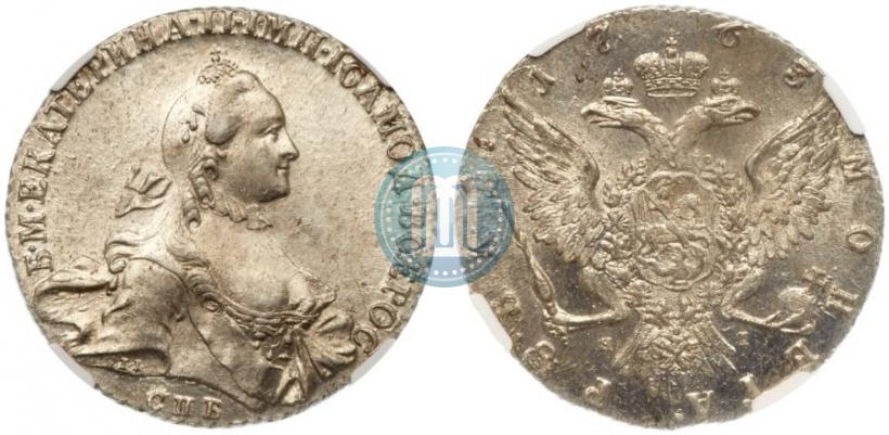 Picture 1 rouble 1763 year СПБ-ЯI 
