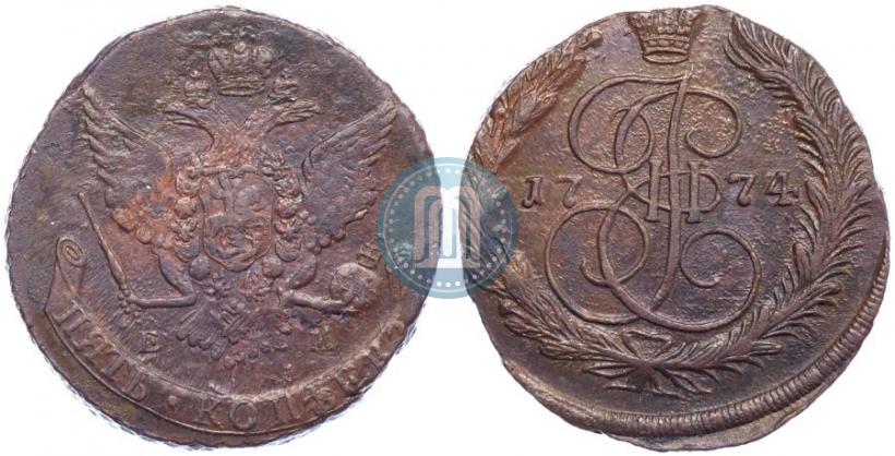 Фото 5 копеек 1774 года ЕМ 