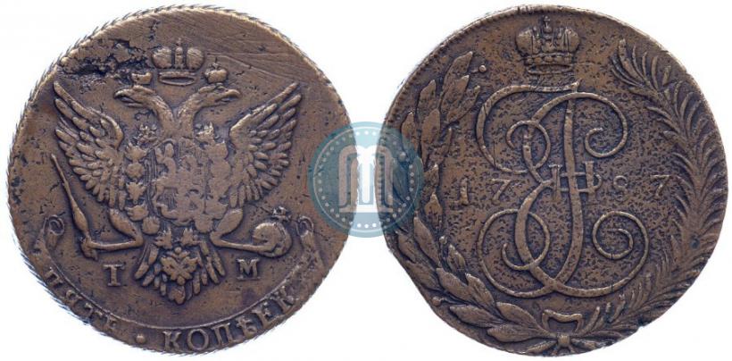 Фото 5 копеек 1787 года ТМ 