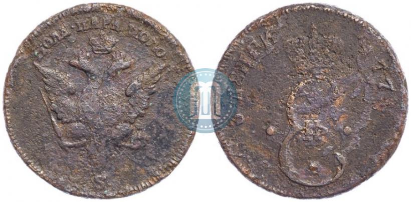 Picture Para - 3 dengas 1771 year S "Large eagle"