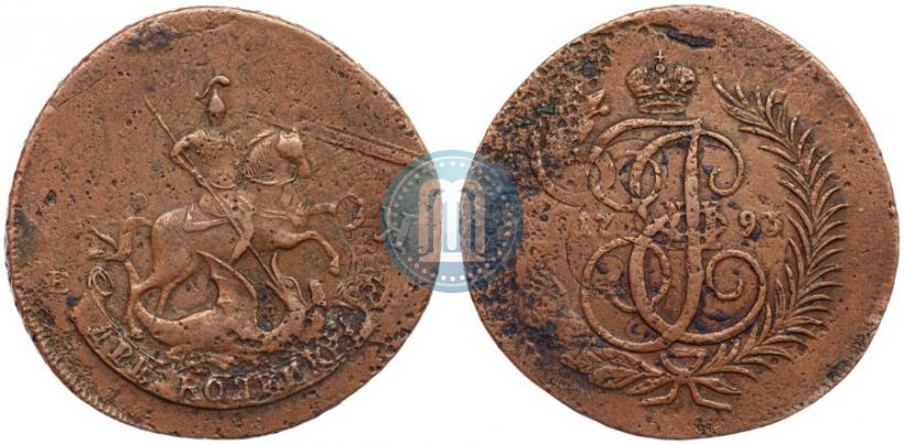 Фото 2 копейки 1793 года ЕМ "Павловский перечекан"