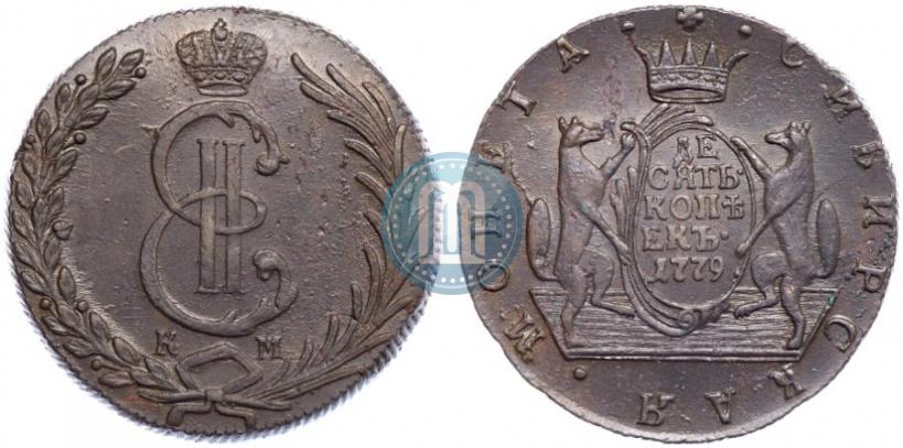 Picture 10 kopecks 1779 year КМ 