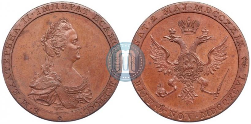 Фото Модуль червонца 1796 года  "Метью Боултона"
