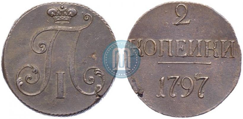Picture 2 kopecks 1797 year  