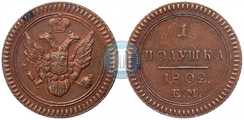 Picture Polushka 1802 year ЕМ 