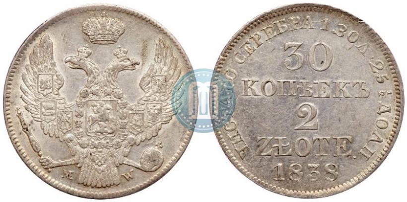 Picture 30 kopecks - 2 złotych 1838 year MW 