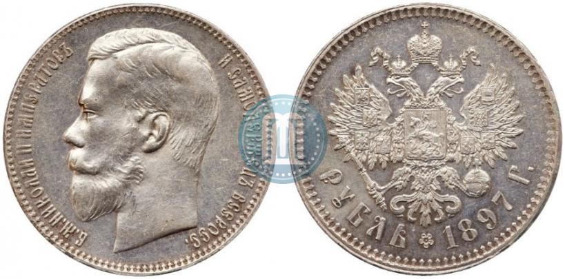 Picture 1 rouble 1897 year (**) 