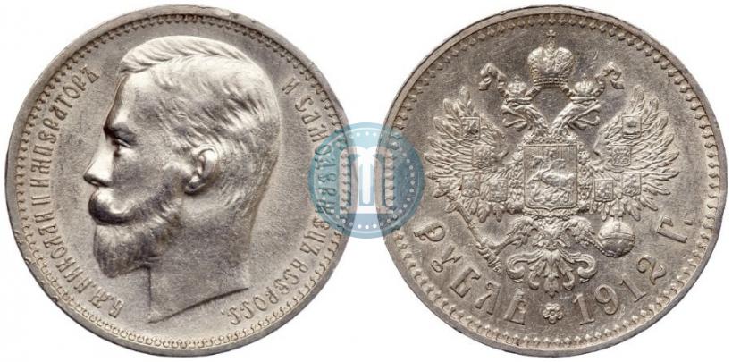 Picture 1 rouble 1912 year (ЭБ) 