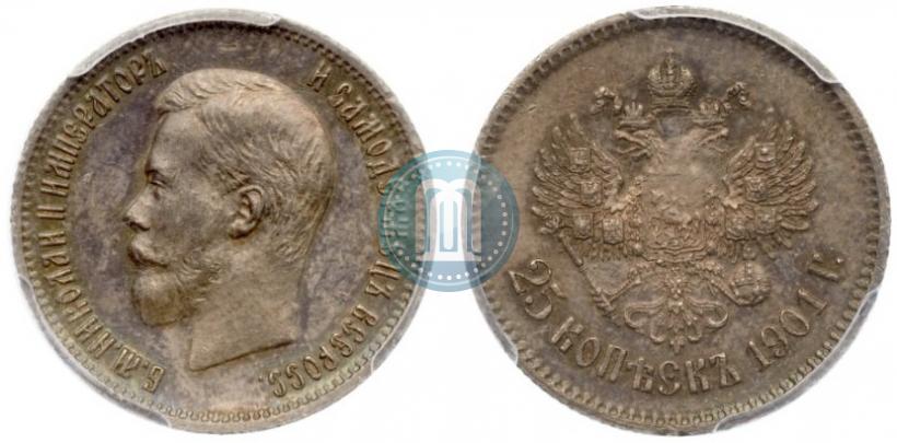 Picture 25 kopecks 1901 year  