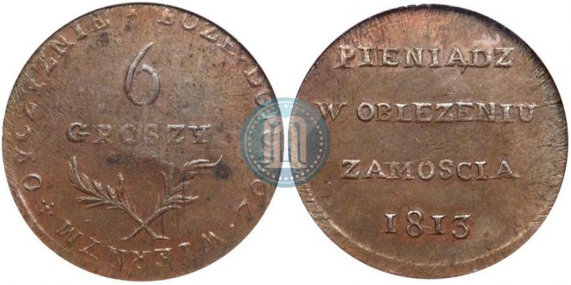 Фото 6 грошей 1813 года  