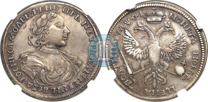 Picture Poltina 1719 year L "Portrait in armour"