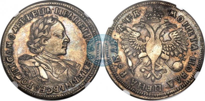 Picture 1 rouble 1720 year OK "Portrait in armour"