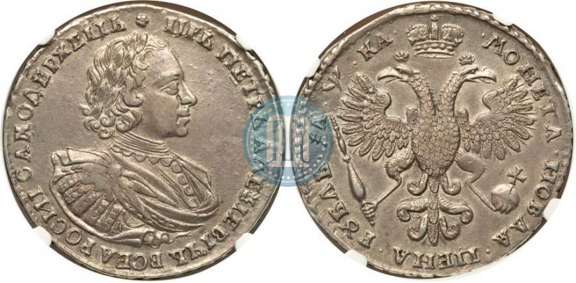 Picture 1 rouble 1721 year K "Portrait with shoulder straps"