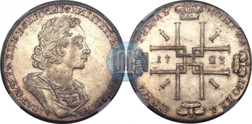 Фото 1 рубль 1723 года  "Портрет в античных доспехах"