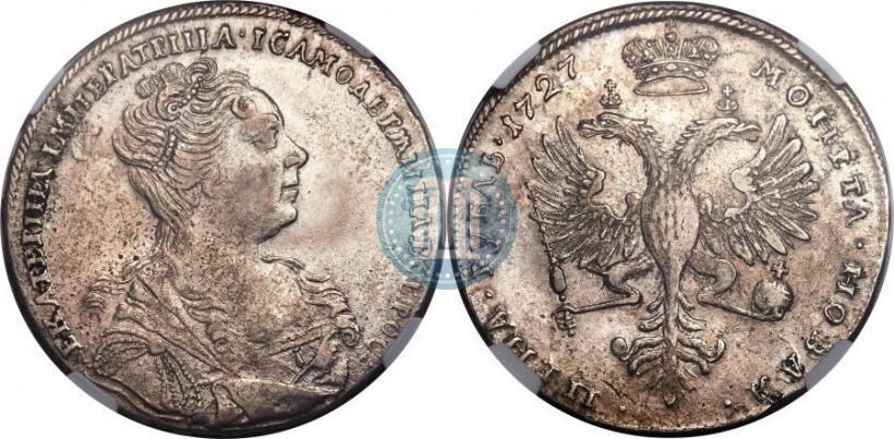 Picture 1 rouble 1727 year  "Moscow type, portrait turned to the right"
