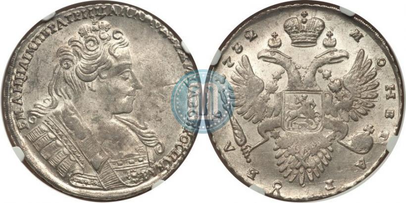 Picture 1 rouble 1732 year  