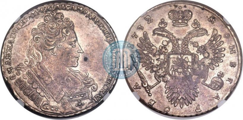 Picture 1 rouble 1732 year  