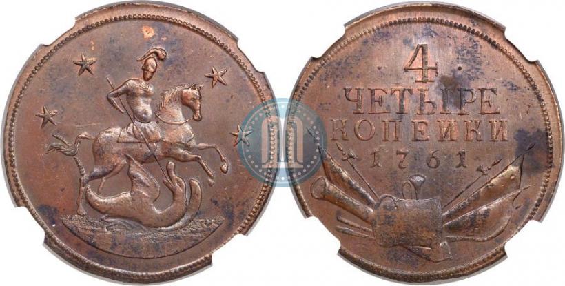 Picture 4 kopecks 1761 year  "Pattern"
