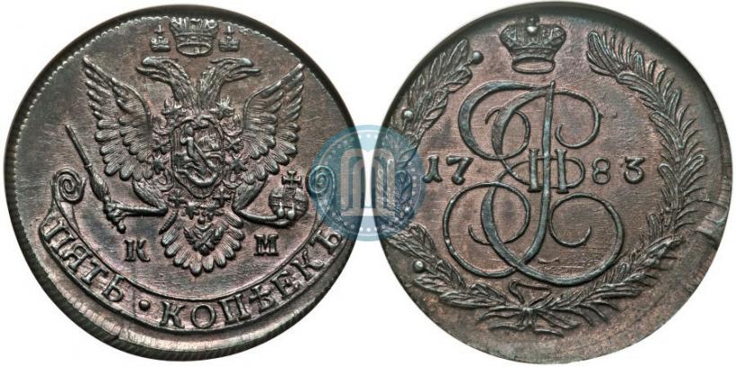 Picture 5 kopecks 1783 year КМ 