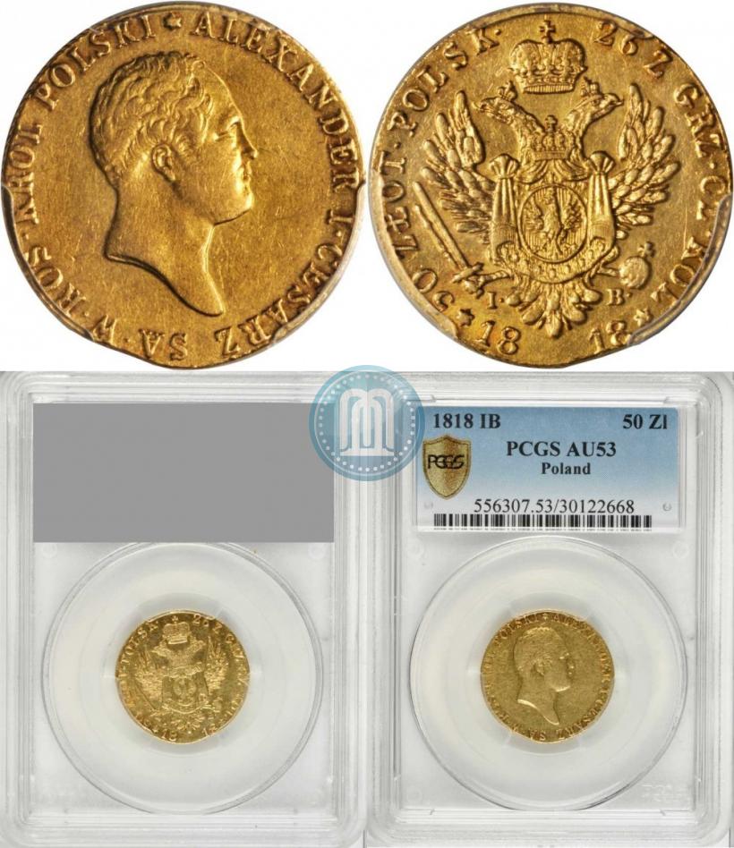 Picture 50 złotych 1818 year IB 