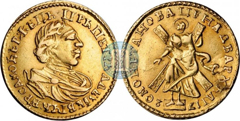 Picture 2 roubles 1720 year  