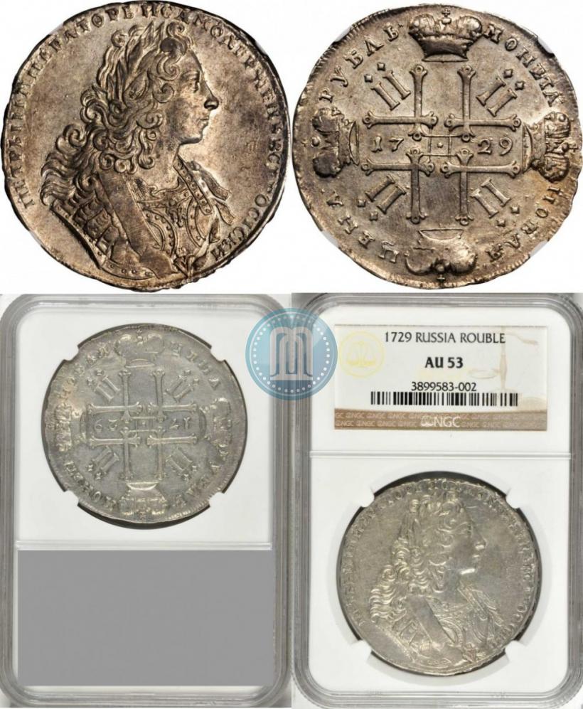 Picture 1 rouble 1729 year  "Type of 1729"
