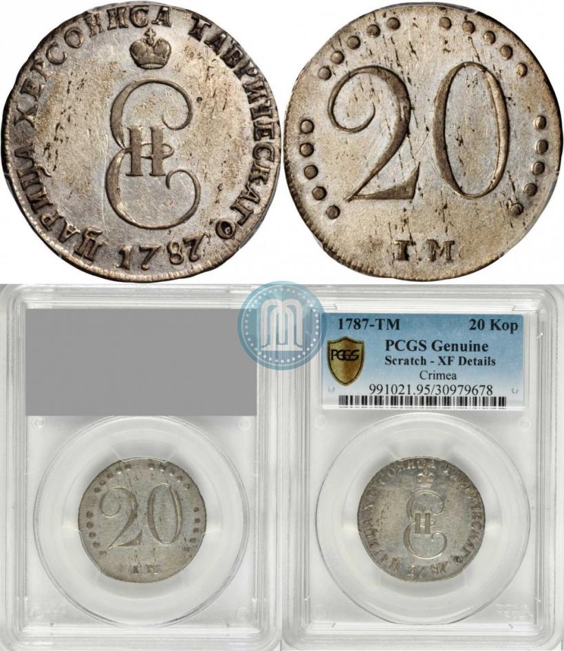 Picture 20 kopecks 1787 year ТМ 